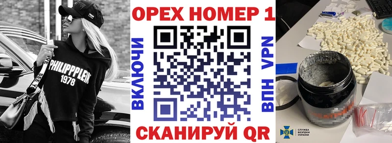 где продают наркотики  Инза  OMG маркетплейс  КОКАИН Эквадор 