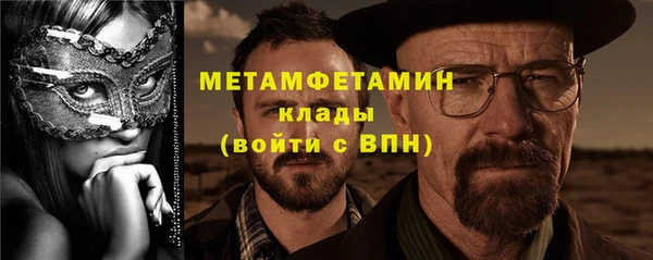каннабис Липки