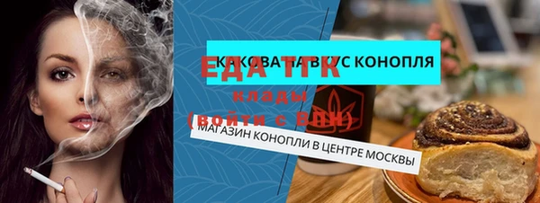 экстази Лиски