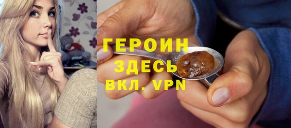 дмт Лихославль
