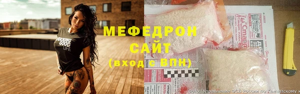 таблы Магадан