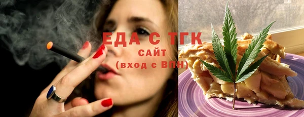 таблы Магадан