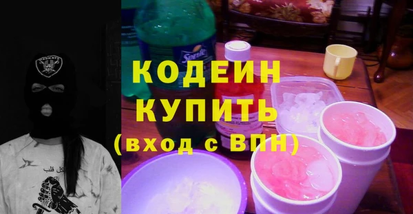 таблы Магадан