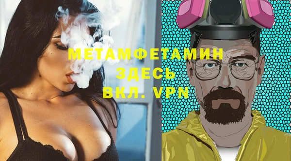 таблы Магадан