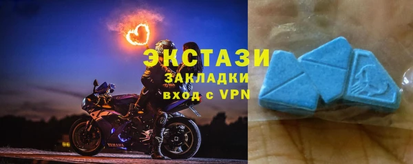 таблы Магадан