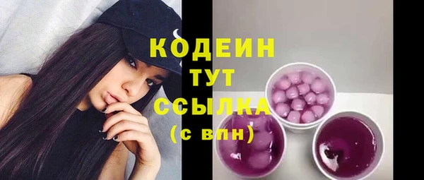 таблы Магадан