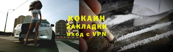 дмт Лихославль