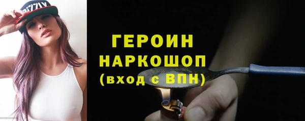 дмт Лихославль