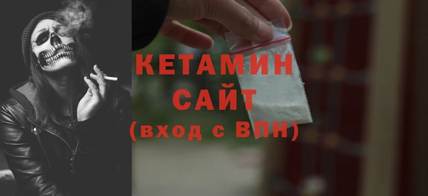 стаф Майский