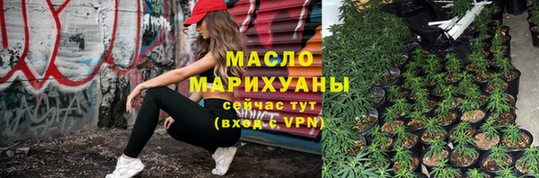 каннабис Липки