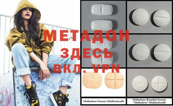 экстази Лиски