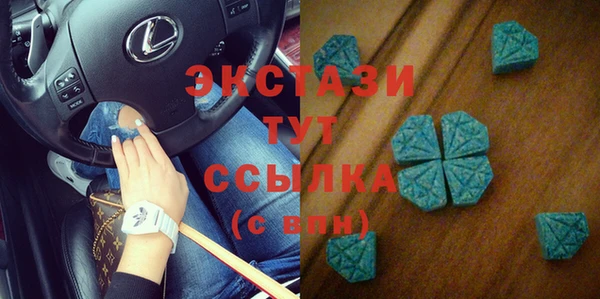 дмт Лихославль