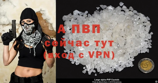 каннабис Липки