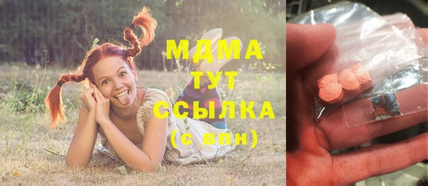 таблы Магадан