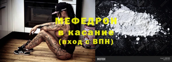 каннабис Липки
