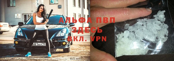 экстази Лиски