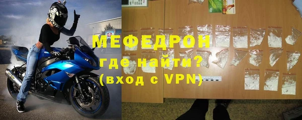 твердый Братск