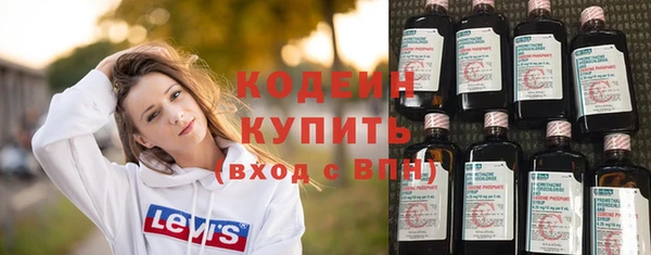 каннабис Липки