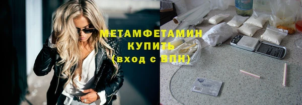 каннабис Липки