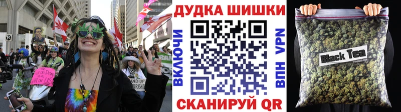 Канабис ГИДРОПОН  Инза 